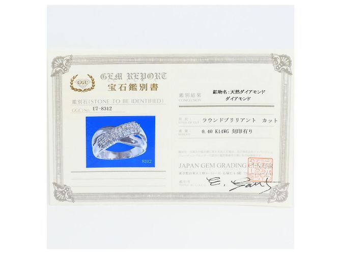 Autre Marque Ehering aus 14K Weißgold mit Diamant Golden - Ansicht 8