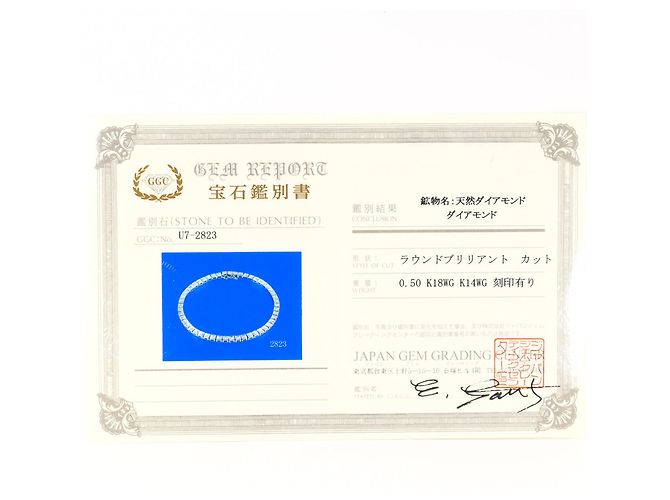 Autre Marque Bracciale con charm in oro bianco 14K/18K con diamanti D'oro - vista 6
