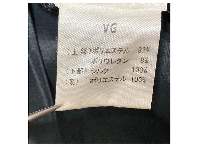 Autre Marque Vestido sin mangas Tadashi Shoji Negro - vista 8