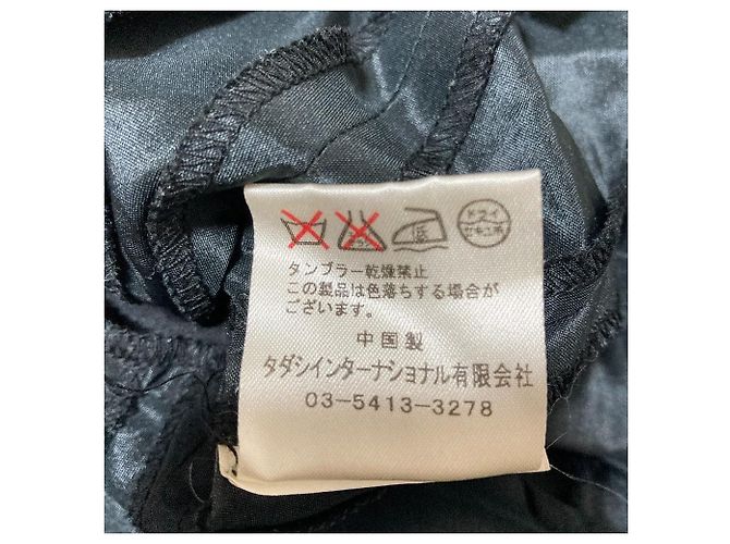 Autre Marque Vestido sin mangas Tadashi Shoji Negro - vista 9