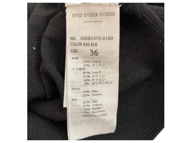 Autre Marque ENFOLD Pullover de malha de seda e algodão Preto - vista 5