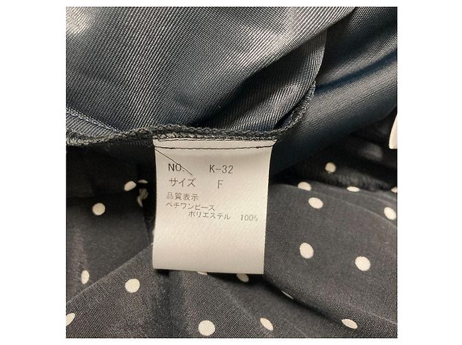 Autre Marque Vestido largo con estampado de lunares KUBO SAN MADE Negro - vista 11