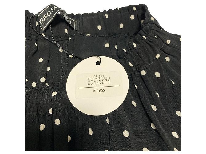 Autre Marque Vestido largo con estampado de lunares KUBO SAN MADE Negro - vista 9