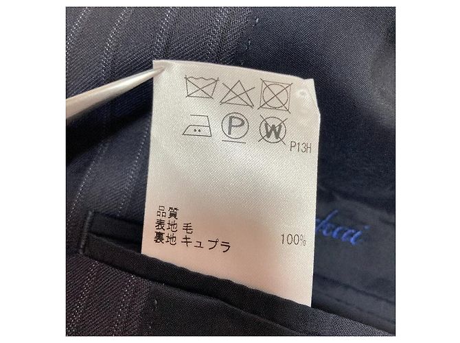 Autre Marque 23ku No Collar Setup Suit Blue Navy blue - view 10