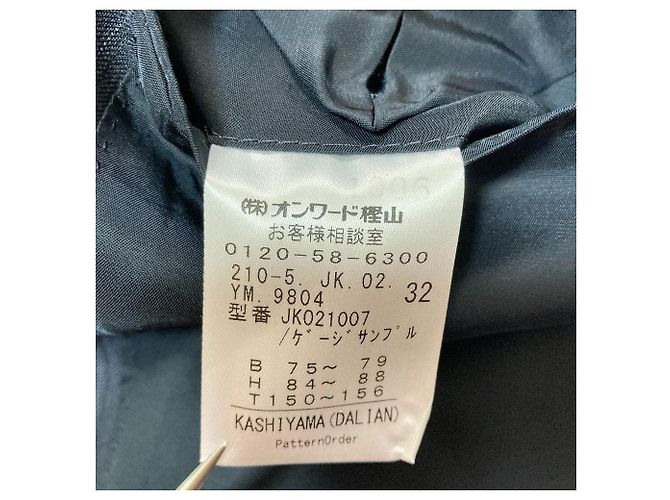Autre Marque 23ku No Collar Setup Suit Blue Navy blue - view 9