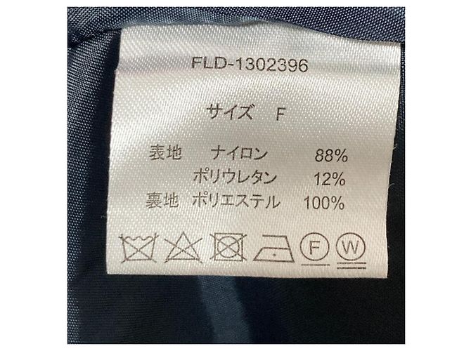 Autre Marque Techichi TERRASSE Abrigo sin cuello de nailon Azul Azul marino - vista 5