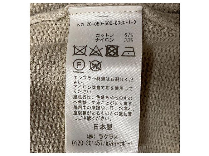 Autre Marque EVERYDAY I LIKE. Pullover in maglia Beige - vista 6