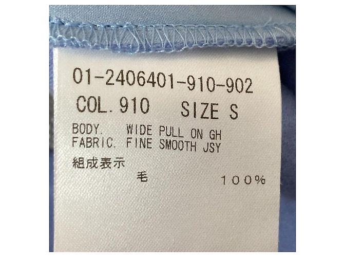 Theory FINE SMOOTH JSY Easy Pants Blau - Ansicht 5