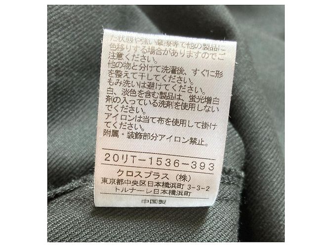 Autre Marque Vestido Camisa Pullover N.O.R.C com Colarinho Mao Preto - vista 5
