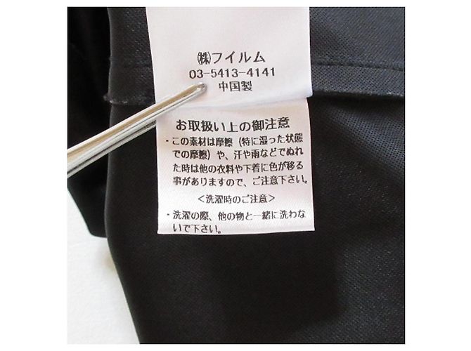 Autre Marque Veste sans col en similicuir Sov. Double Standard Clothing Noir - vue 14