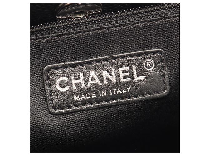 Chanel Matelassé Tote Bag Schwarz - Ansicht 4