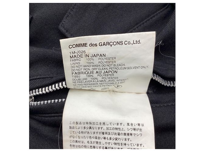 Comme Des Garcons Comme des Garçons Shrink Double Riders Jacket in Black Polyester - view 5
