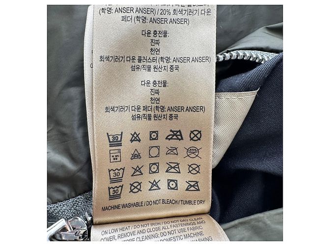 Burberry Vintage-Check Down Jacket in Beige Polyester - view 16