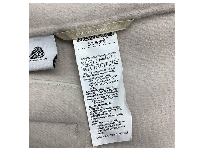 'S Max Mara Mantel aus beiger Wolle - Ansicht 7