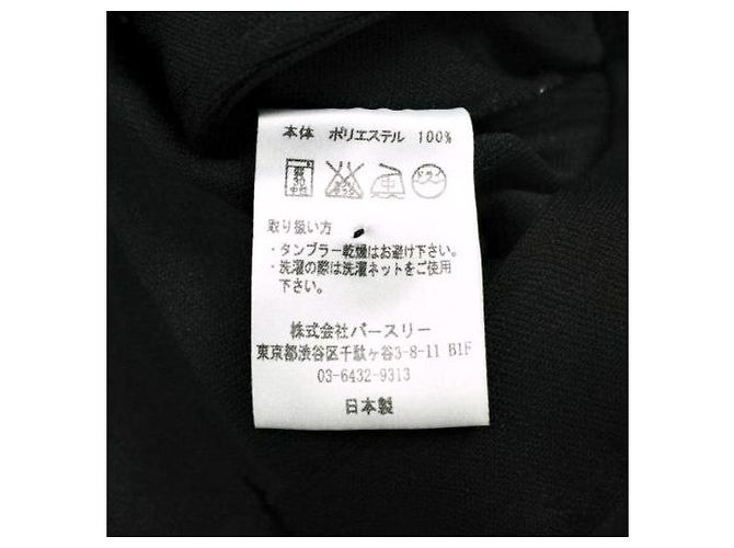 Autre Marque BED J.W. FORD CLOSET 03 Polyesterhose Schwarz - Ansicht 9