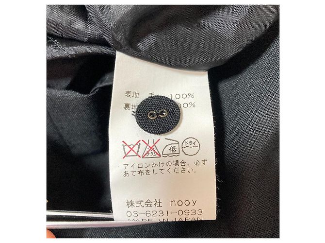 Autre Marque Vestido de manga larga de lana nooy - vista 7