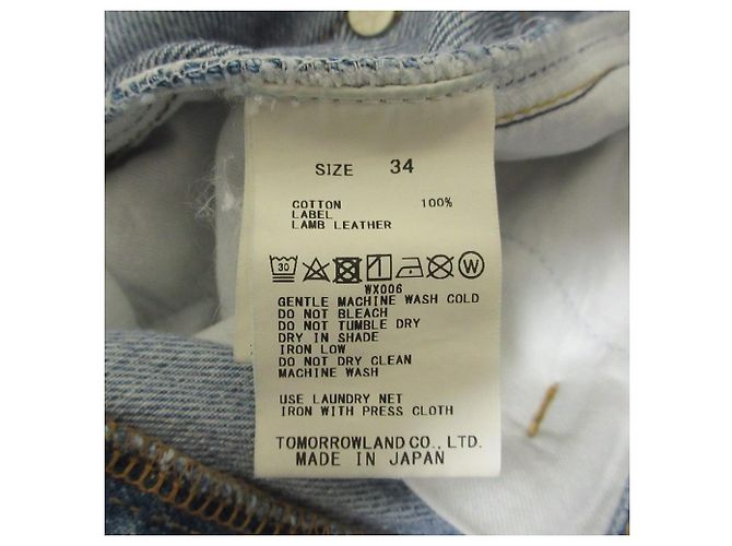 Autre Marque MACPHEE Denim Wide Pants Blau - Ansicht 6