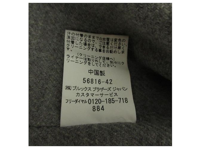 Autre Marque Cappotto lungo monopetto Brooks Brothers Nero - vista 6