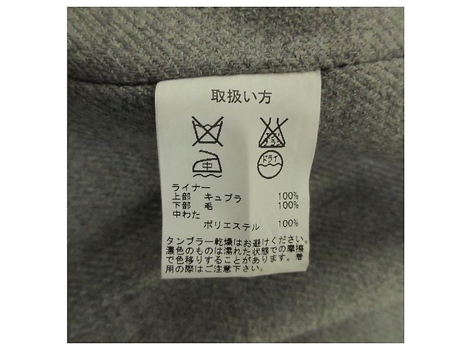 Autre Marque Cappotto lungo monopetto Brooks Brothers Nero - vista 8
