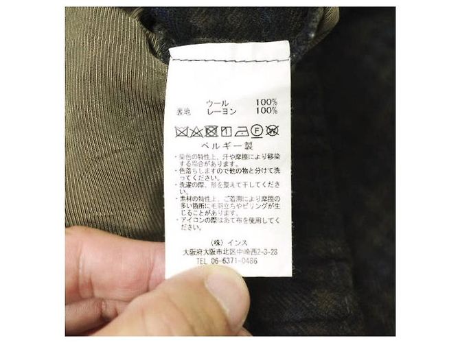 Autre Marque Pantalones de lana BASISBROEK Castaño - vista 7