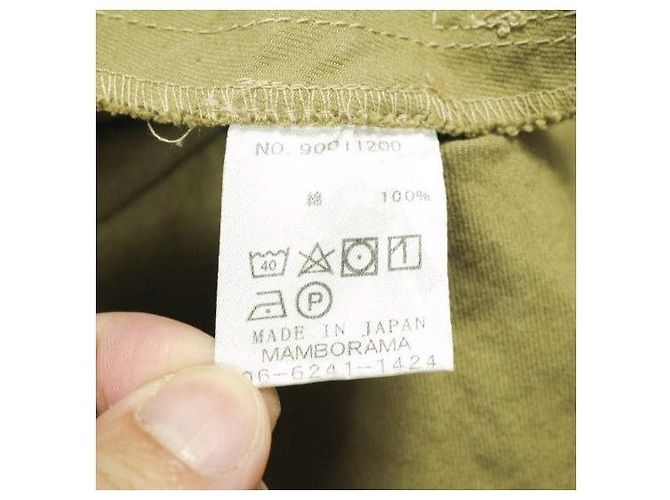 Autre Marque Necessary or unnecessary FIRE COAT Cotton Coat Beige - view 10