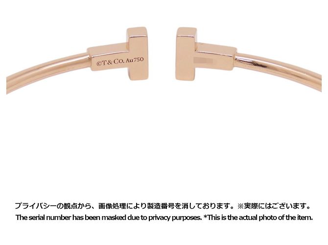 Autre Marque Tiffany & Co. Pulseira T Narrow Wire Medium - vista 9