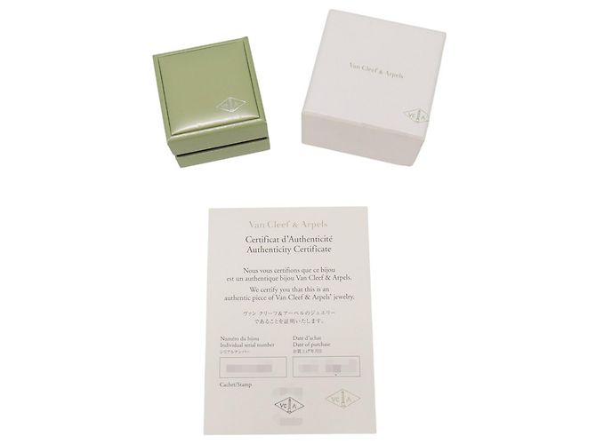 Van Cleef & Arpels Sweet Heart Fouillage Ring - Ansicht 13
