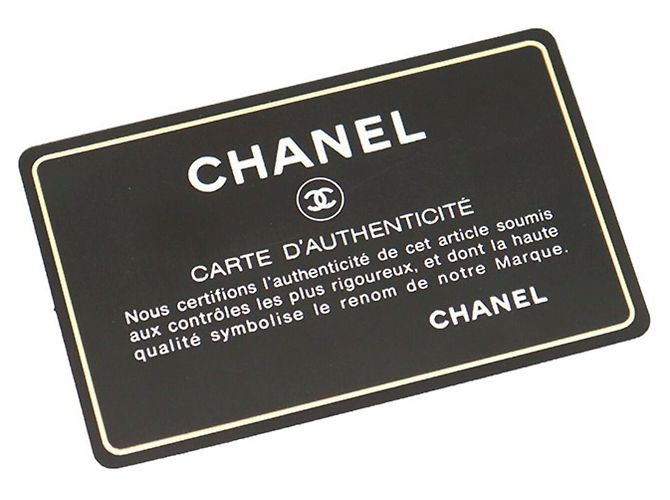 Saco Tote com Corrente Chanel Matelassé Bege - vista 16