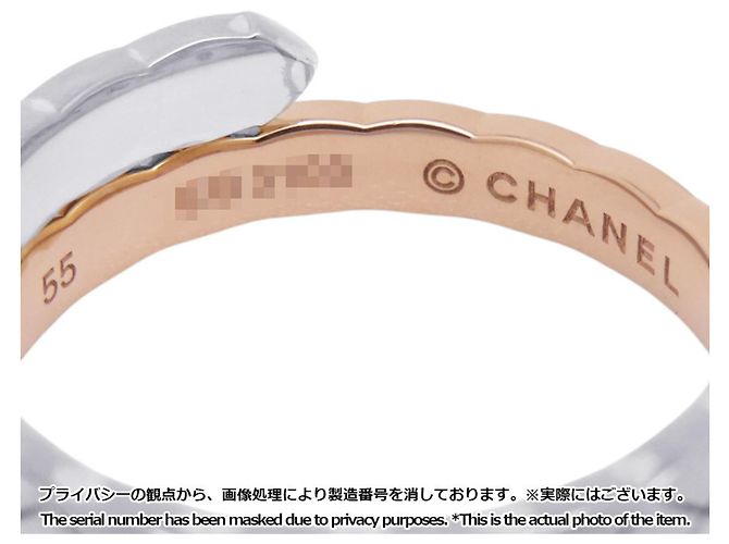 Anillo banda de la colección Chanel Coco Crush - vista 10