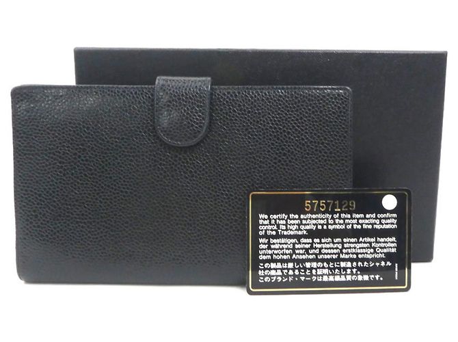 Chanel Black Bi-fold Long Wallet - view 14