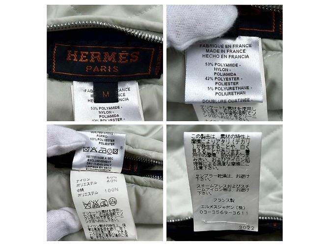 Hermès Wendbare Steppjacke Schwarz Beige - Ansicht 8