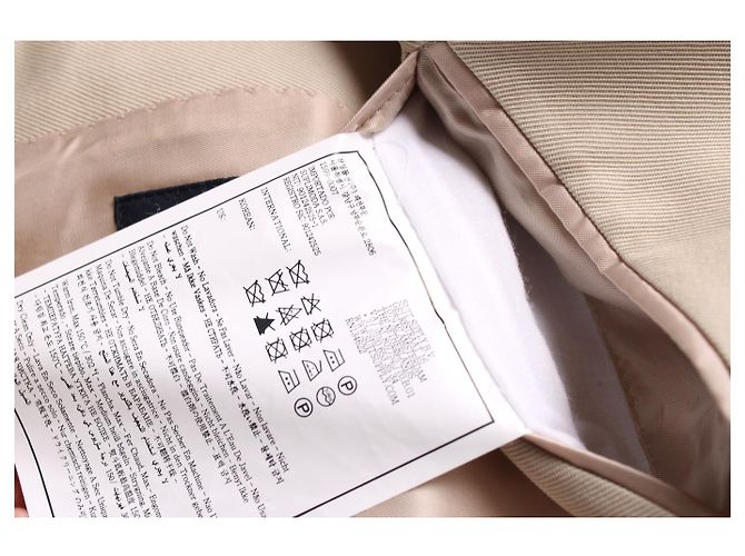 Autre Marque Suitsupply, traje Milano tailored fit, Sand - vista 8