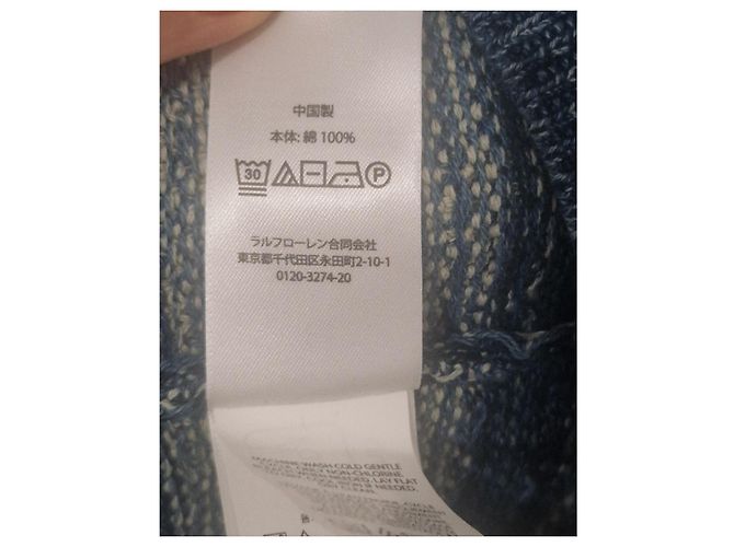 Jersey Polo Ralph Lauren de algodón en azul y écru Blanco Crudo - vista 6