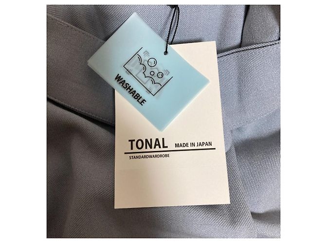 Autre Marque TONAL Set Up Blouse Midi Skirt Blue Light blue - view 15