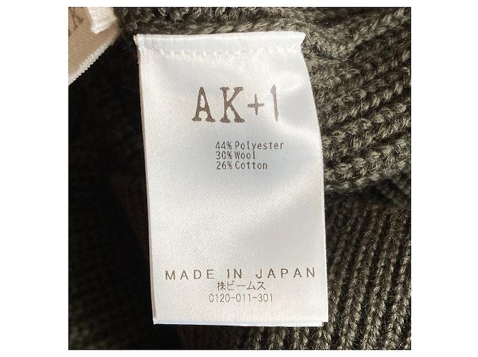 Autre Marque Pull en maille AK+1 BEAMS Vert - vue 4
