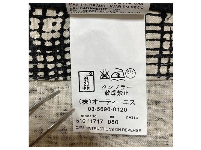 Max Mara Weekend Bicolor Skirt Black White - view 6
