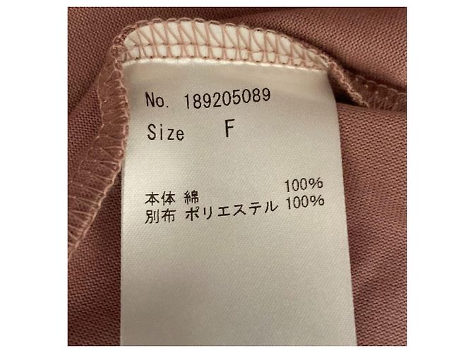 Autre Marque COEL Manga Curta Cut and Sewn Rosa - vista 6