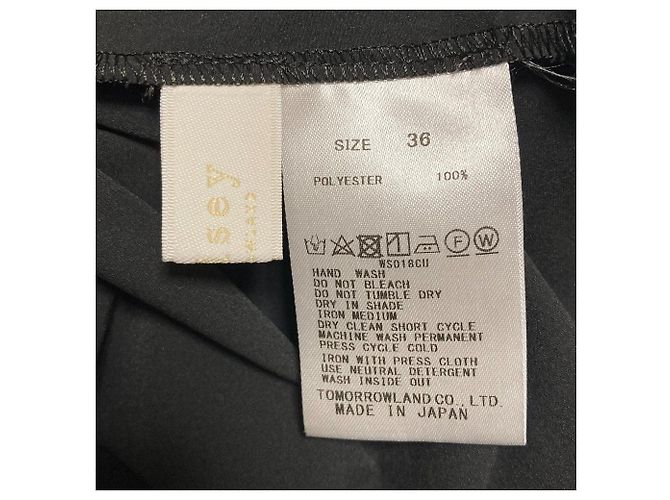 Autre Marque Falda Ballsey Stretch Taffeta Random Tuck Skirt Castaño - vista 4