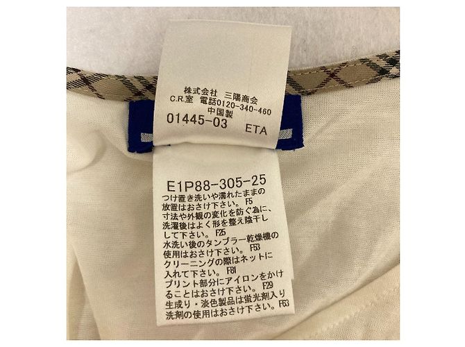 Top svasato in cotone con stampa logo Burberry Blue Label Beige - vista 4