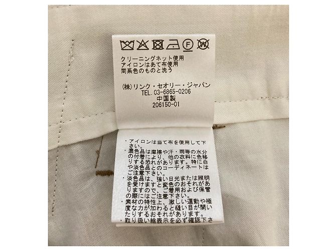 Theory MOD SUIT WP202 Culottes Beige Camel - view 5