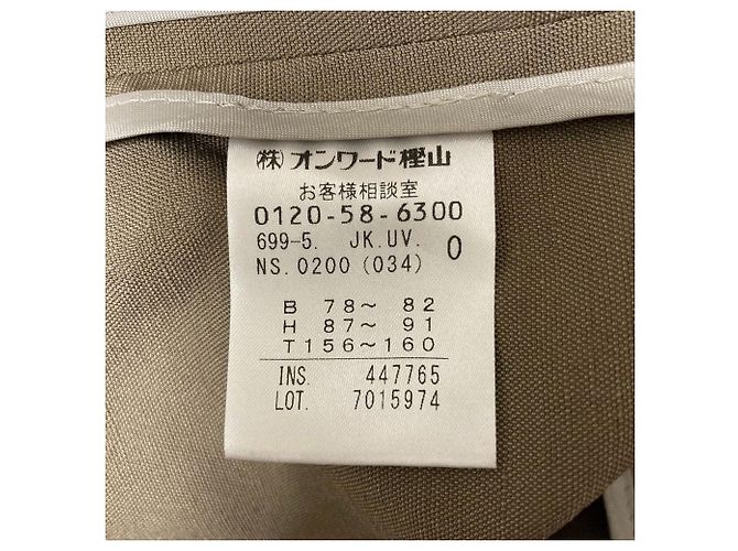 Autre Marque uncrave Double-Breasted Tailored Jacket Brown Dark grey - view 6