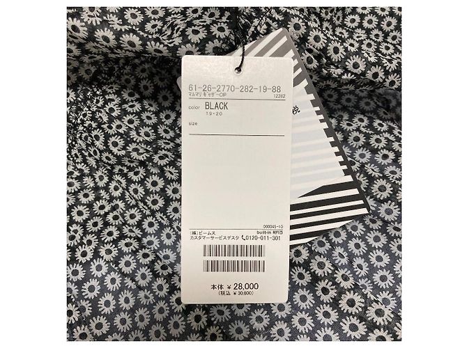 Autre Marque MARMARI gerafftes Kleid mit Unterrock Schwarz Weiß - Ansicht 8
