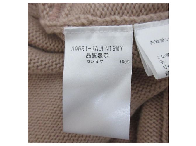 Autre Marque FOXEY Kaschmir-Strickmantel, vorne offen Beige - Ansicht 8
