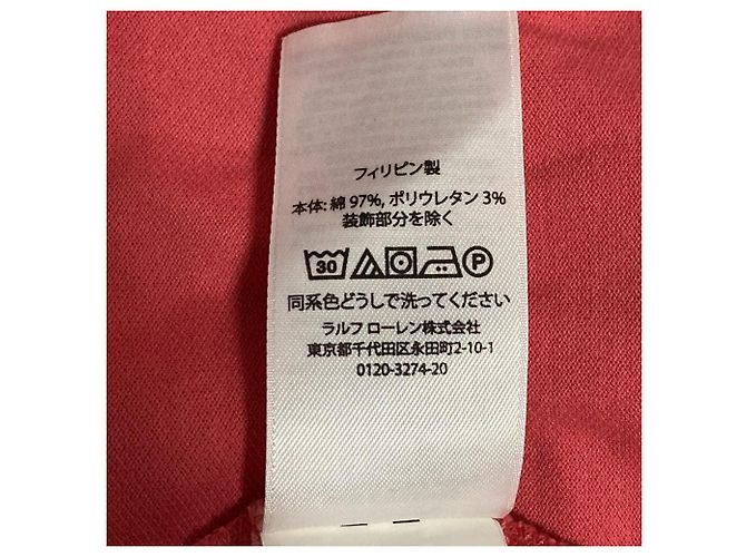 Abito lungo Polo Ralph Lauren Rosa - vista 8