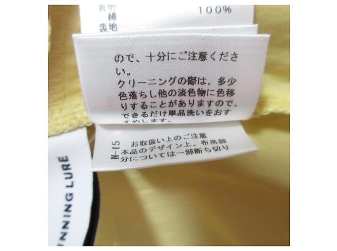 Autre Marque Abito Typewriter STUNNING LURE Giallo - vista 10