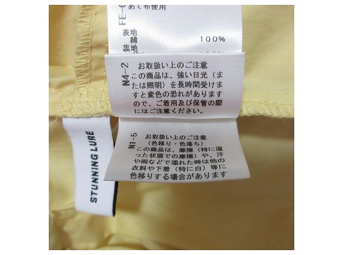 Autre Marque Abito Typewriter STUNNING LURE Giallo - vista 9