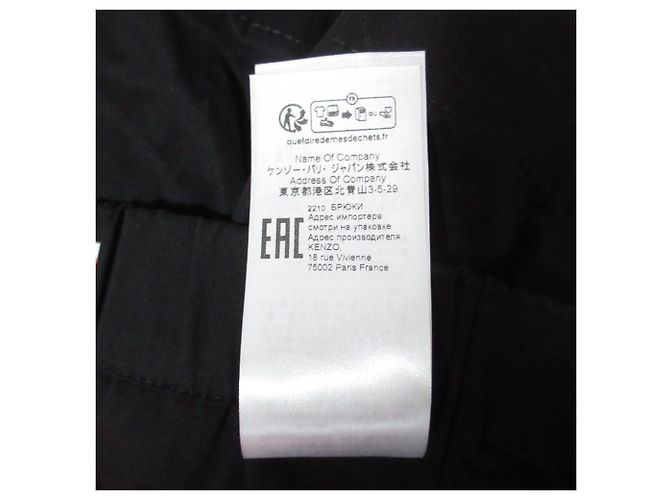 Shorts Kenzo Noir - vue 11