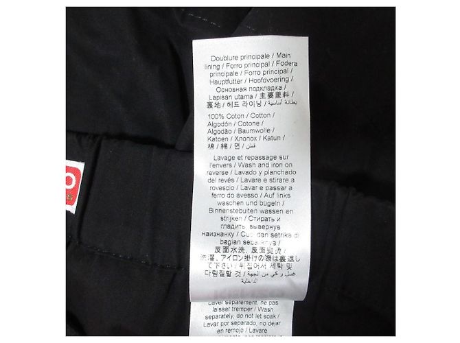 Shorts Kenzo Noir - vue 9