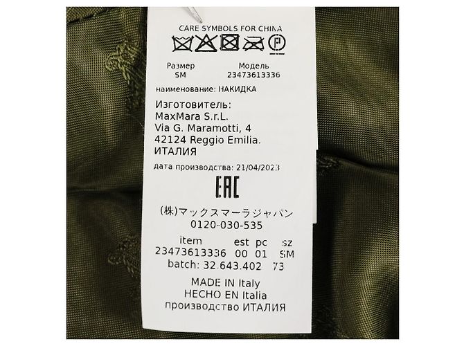 Max Mara Teddy Bear Wollencape Grün Khaki - Ansicht 12