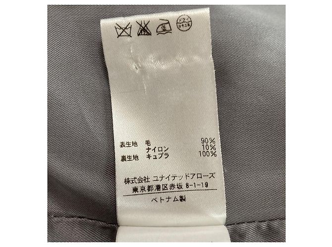 Autre Marque BEAUTY&YOUTH UNITED ARROWS Abrigo sin cuello con capucha 2way Castaño - vista 7